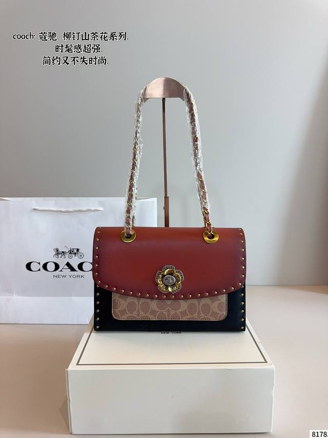 Medium Folding Box Size: 35