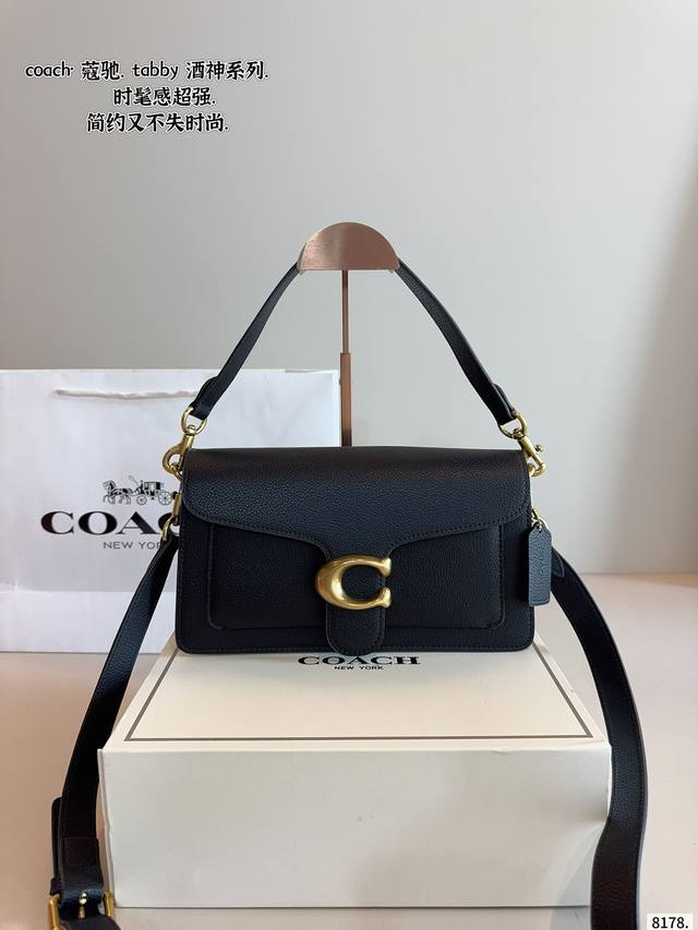 Large folding box Size: 39