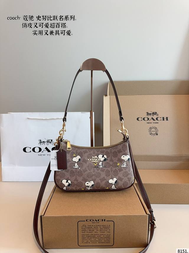 Folding box Size: 22