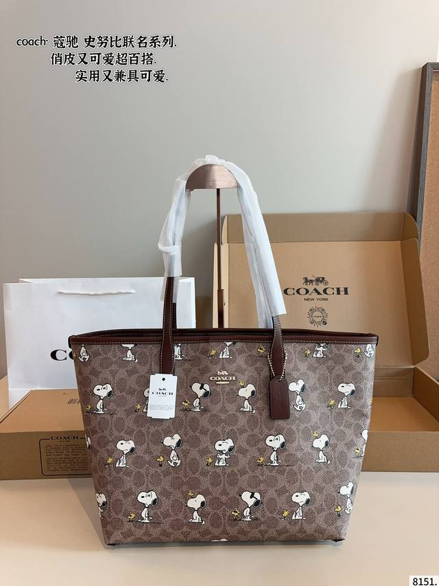 Folding box Size: 18