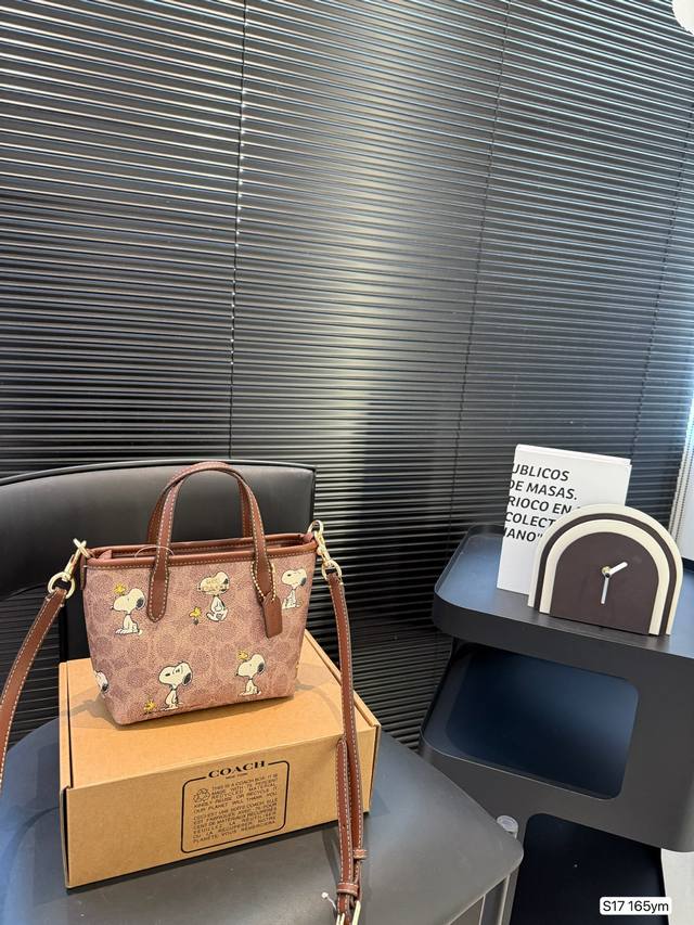 Jungle Bag Lv AB side spray painting Onthego Mommy Bag King of cost performance