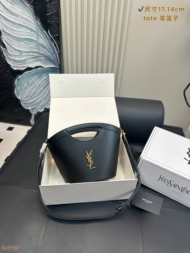 Tassel with box Static version 190 with box Size: 22*12Cm Ysl Woc envelope bag K