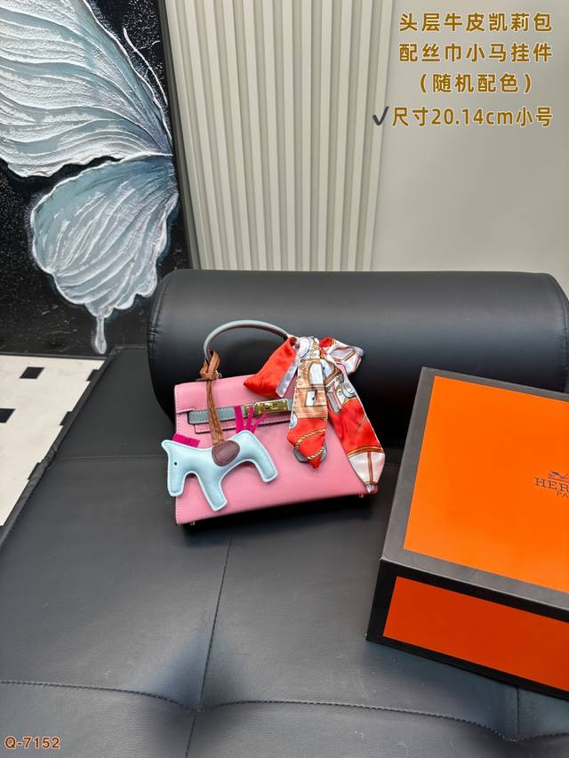 A Chanel 25C popular IP box bag. I'm very lucky~ The bag is Lp40 in size. It's v