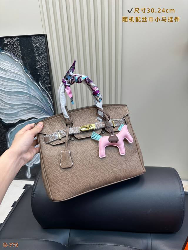 folding box Coach Tabby three-layer Dionysus bag Not only practical and versatil