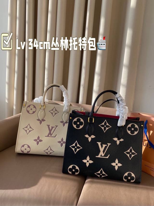 Lv & Takashi Murakami joint Sakura series 25Allinbb bucket bag Lv has a new mode