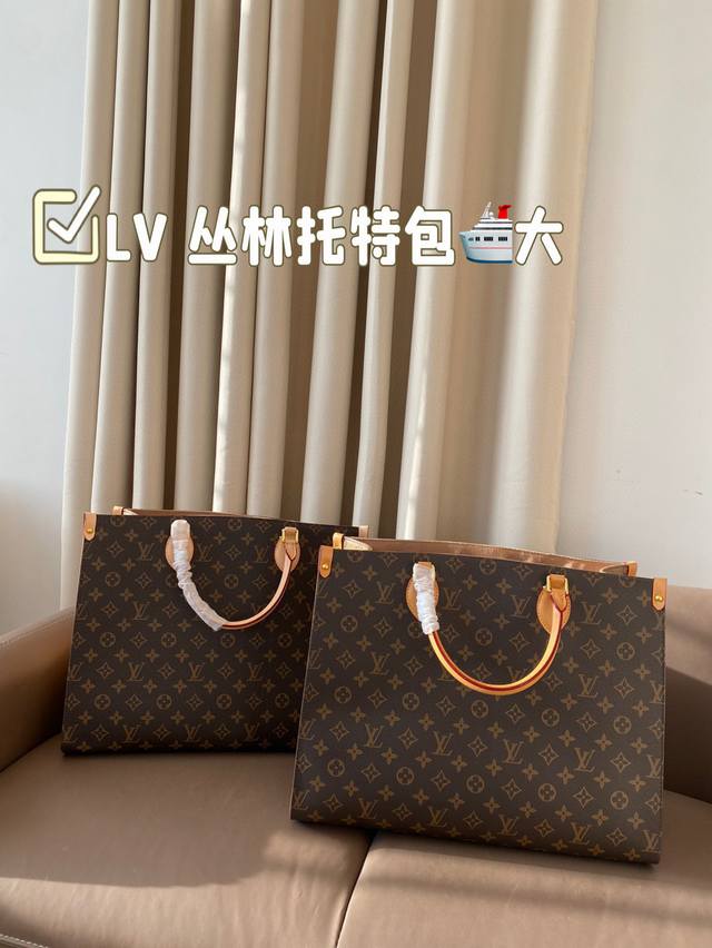 Medium Small Mini Size: 26.25Cm 20.19Cm 16.14Cm Mcm New Shopping Bag Upgraded Zi