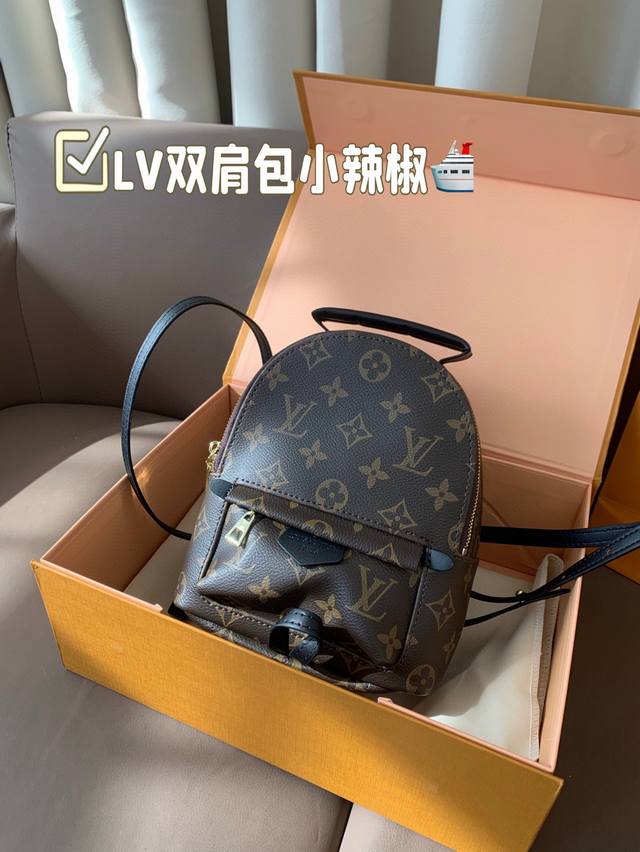 with box Lv women's new The Drop underarm bag This new bag gives you a feeling o