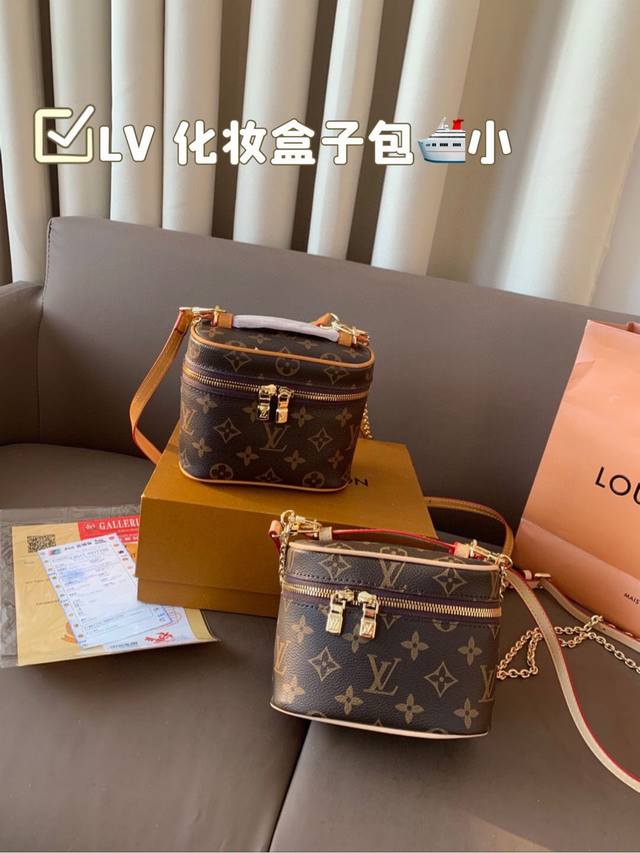 Gift box packaging Size 32.35 Small 35.39 Large Chanel 24C 22Bag garbage bag Cha