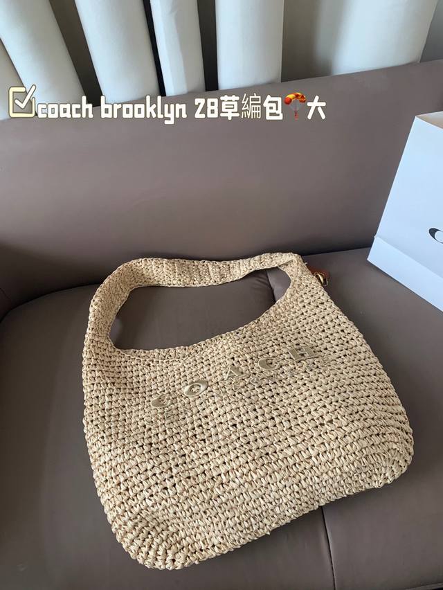 Gift box packaging Upgraded version! Coach Rowan Bucket Bag As an excellent all-