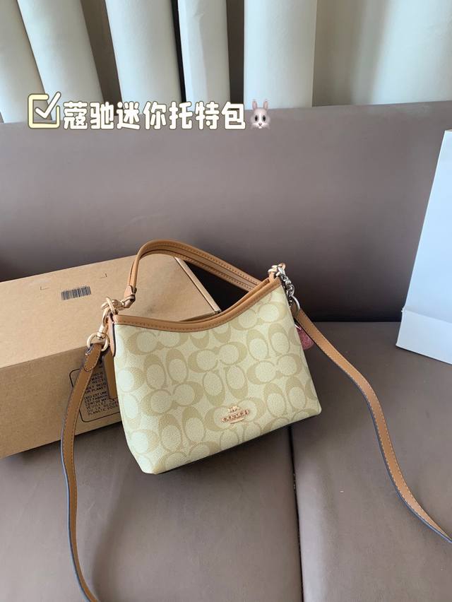 gift box packaging Size: 23*19Cm Velvet model Chanel 23A is worth buying Cute ho
