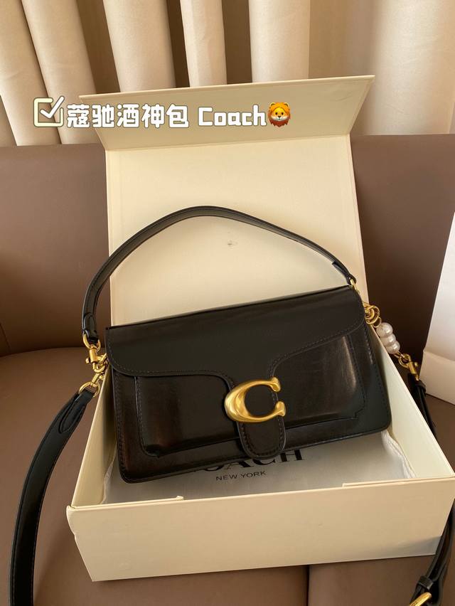Gift box packaging Dior co-branded waist bag chest bag Can also be carried on on