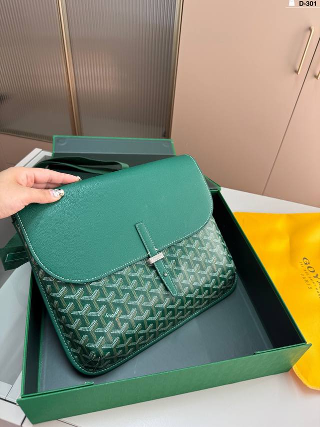 Gift box packaging Upgraded version Size: 19