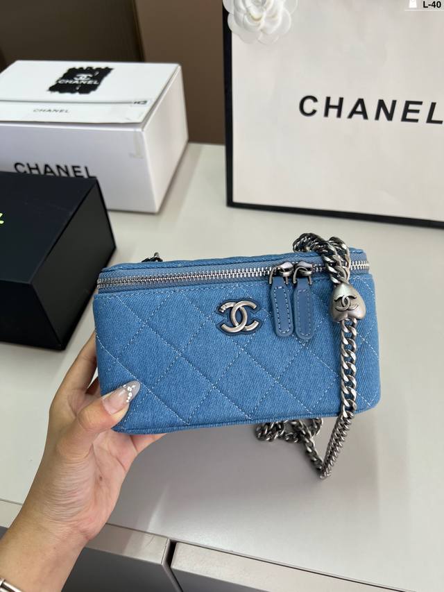 Gift box packaging Size 19.12cm Fendi monogram Bytheway shoulder bag pillow bag