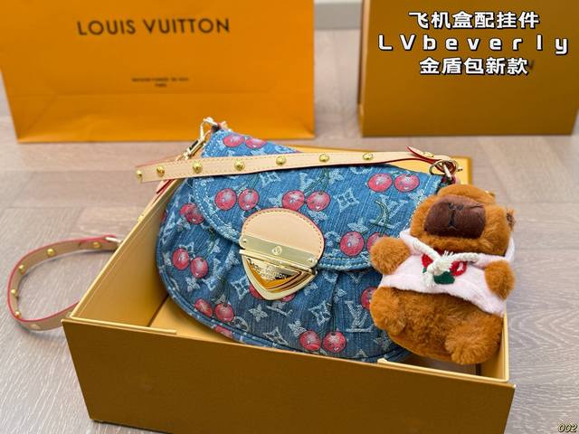 Small airplane box Size: 22