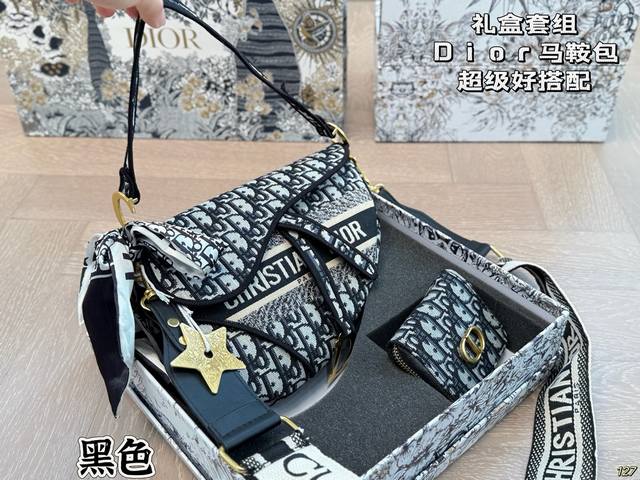 Large airplane box Size: 23