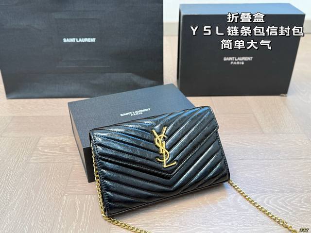 with box Size: 21