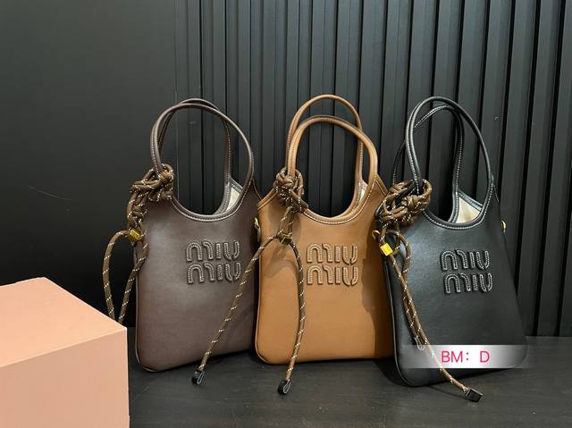 Dior Princess Diana Bag Do you have the most classic Dior bag in your bag cabine