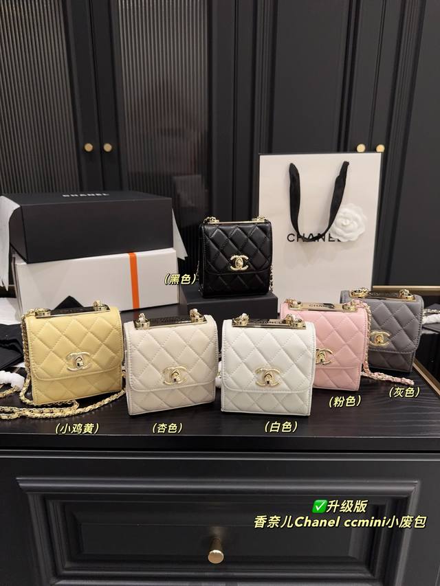 with box Size: 23*16Cm L's 25 new bag Back new bag Lv white tri-color Trunk Liu