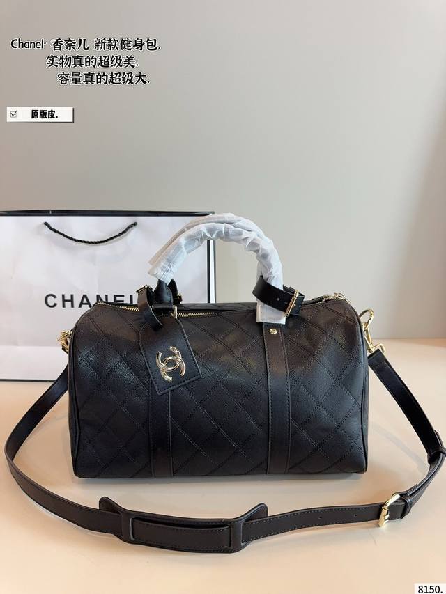 with box upgrade version Size: 17Cm 3 compartments 21Cm 4 compartments 24Cm 5 co