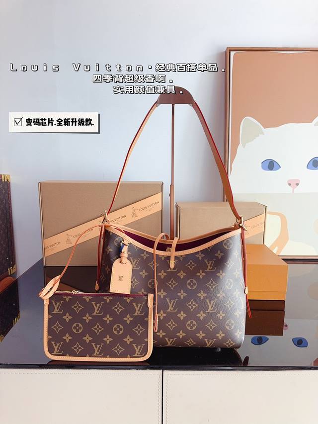 Original 163 chip with scarf Lv Neverfull shopping bag N41605Lv Classic trump ca