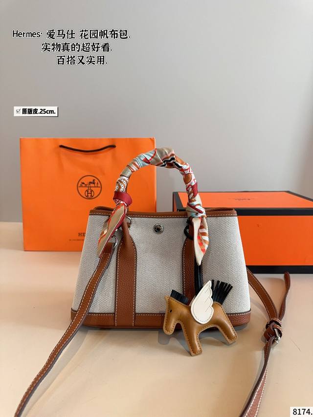 Ysl's new bucket bag, everyone is asking about this # Rose's new favorite soft