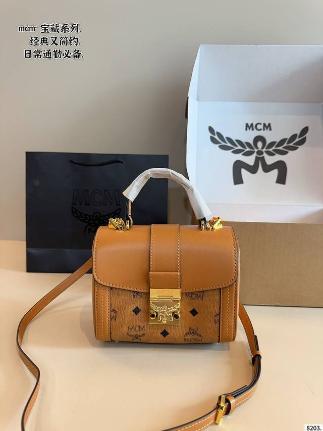 folding box + airplane box packaging upgrade Mini Dior Diorsaddle saddle bag Siz