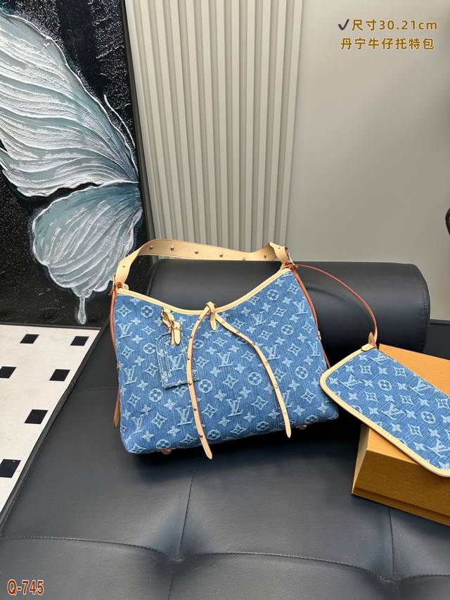 Airplane box size 26.19 Mcm Hobo croissant bag Gold brand lock buckle is super e