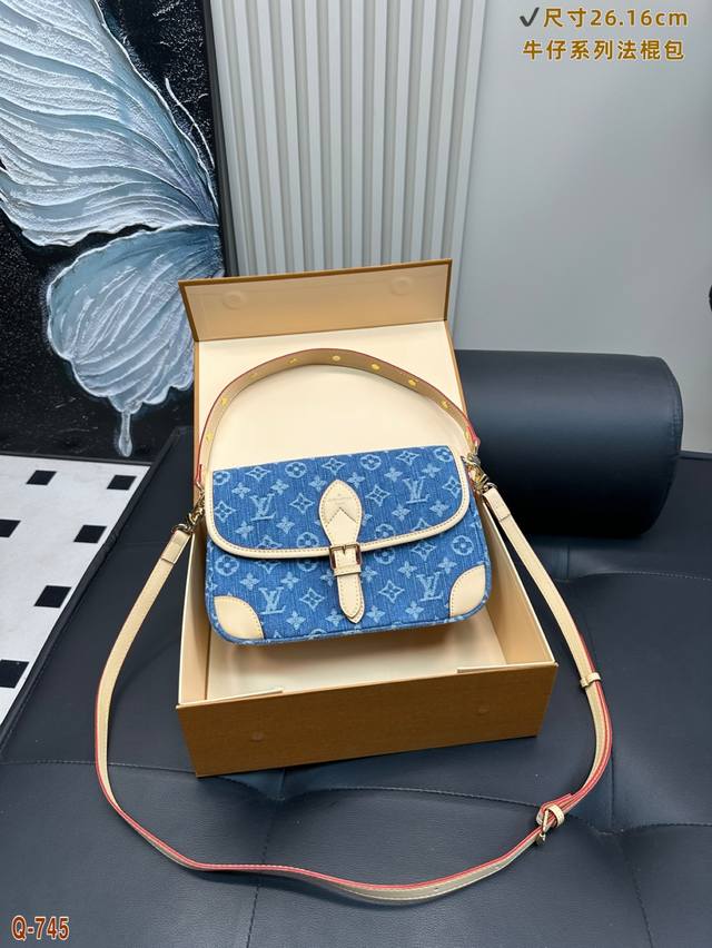Full package size 23.17 Lv rainbow gradient messenger bag Full leather material!