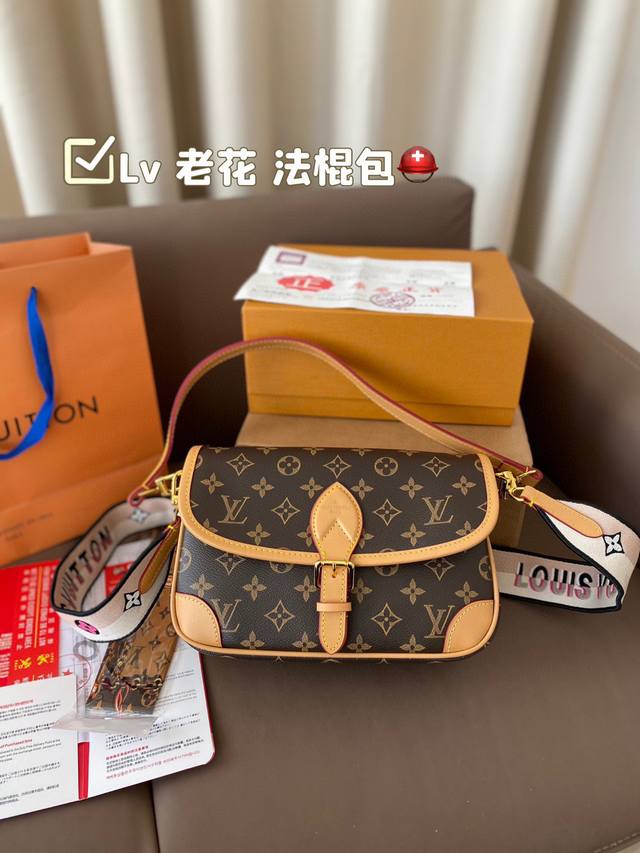 Top original large size with folding box size 29.20 Dior Native Bag Dior Very re