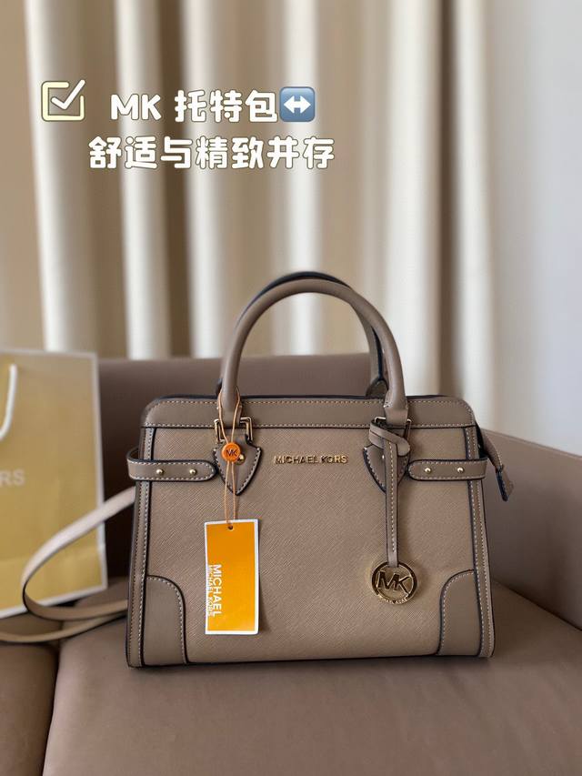 with gift box Lv drawer bucket must set off a trend, this little thing must be s