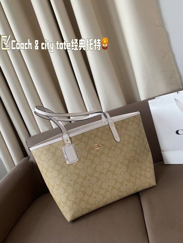 with gift box. Ysl sunset bag Yves Saint Laurent - counter new product star mode