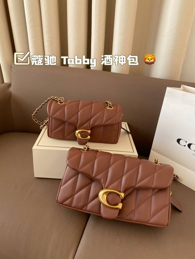with gift box. Ysl Saint Laurent Loulou camera bag The Saint Laurent Loulou seri