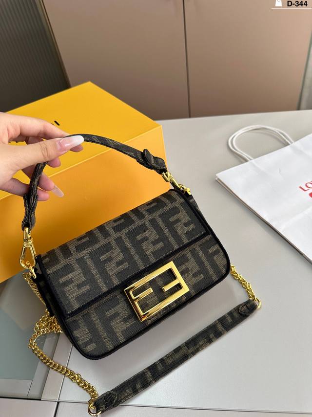 with gift box. Lv new Ivy underarm bag, shoulder and crossbody style. This bag i
