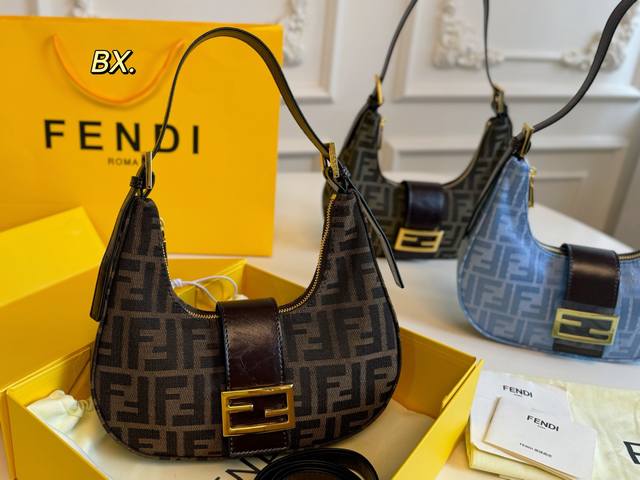 with foldable box Loewe autumn and winter fashionable Loewe bread bag is a round