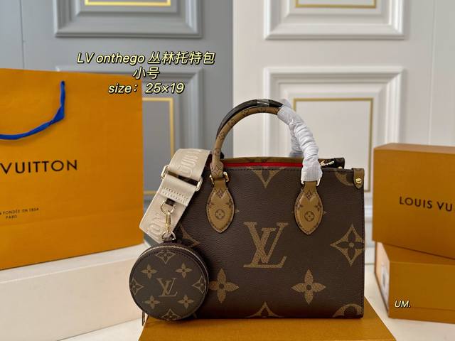 with airplane box folding box Lv small box Lv Side Trunk Gu Ailing soft box box