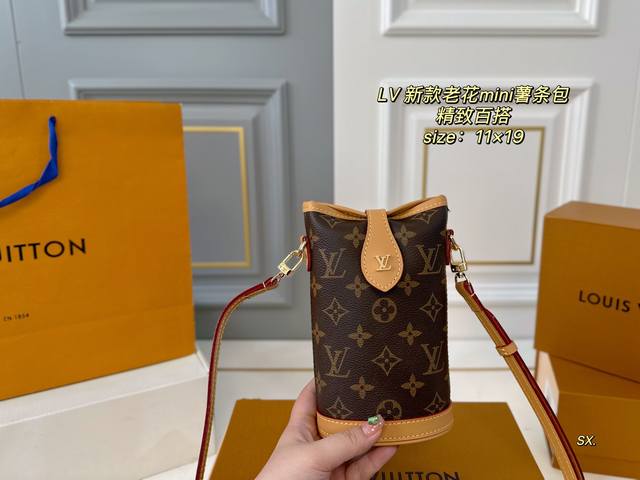 with airplane box folding box original replica steel hardware Lv new messenger b