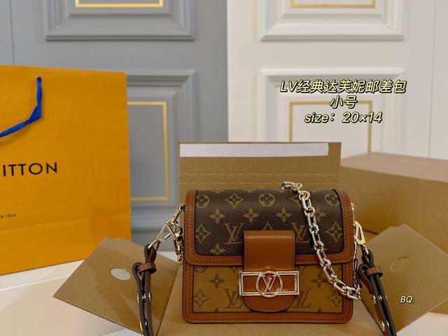 with airplane box folding box mini Lv baguette bag Original replica full steel h