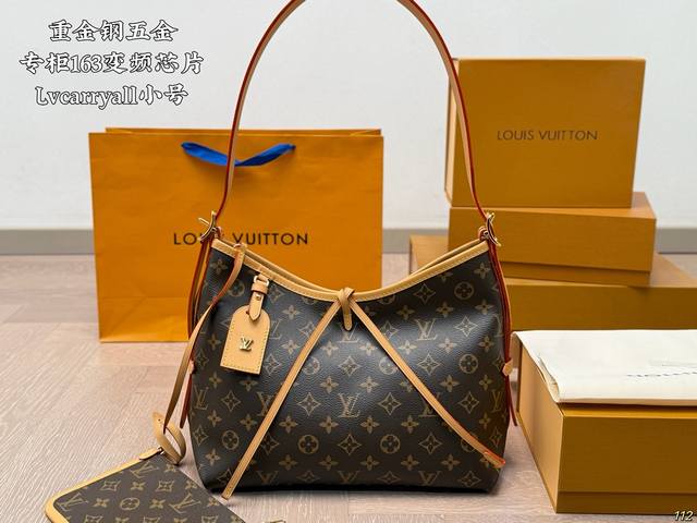 with box Cool messenger bag! Men's messenger Simple matching is very handsome! A