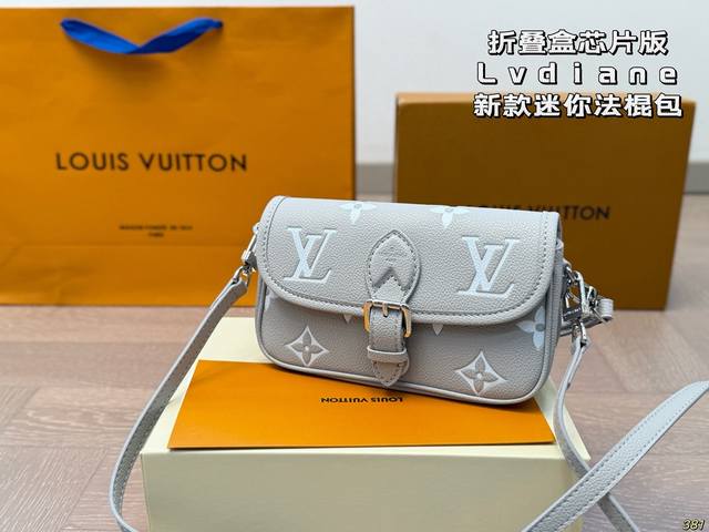 Four-grid size 20.17 with folding box Dior Dior top original patent leather Lady