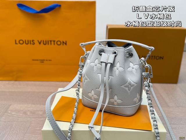 Four-grid size 20.17 with folding box Dior Dior top original patent leather Lady