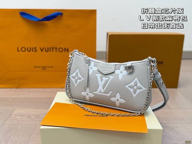 Four-grid size 20.17 with folding box Dior Dior top original patent leather Lady