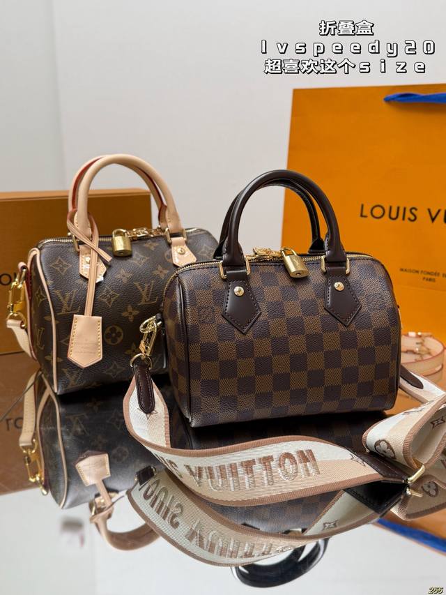 Prada Summer Special Striped Tote Stripes and sail white classic symphony, class