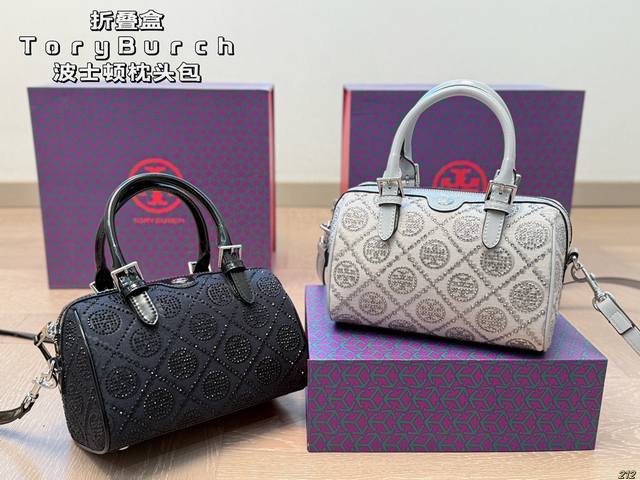 with folding box Lv Louis Vuitton. Murakami Takashi Sakura series croissant bag