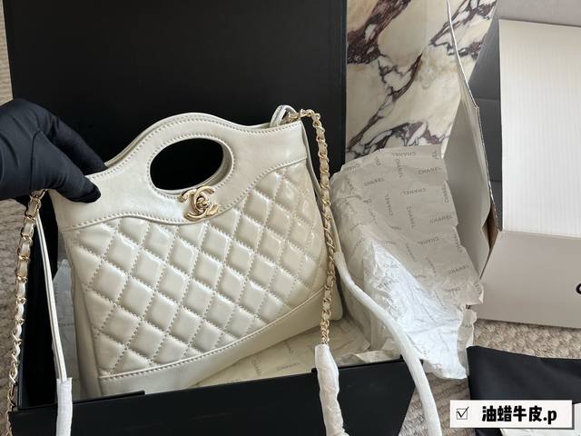 with folding box Coach Dionysus new product new color Quilted Tabby chain versio