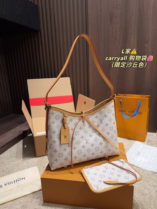 Large and small size with box Coach's underarm is doing something again Cool, sa
