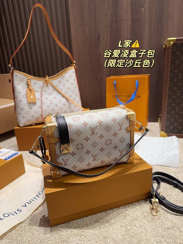with folding box airplane box Coach Tabby Dionysus hand-held shoulder messenger