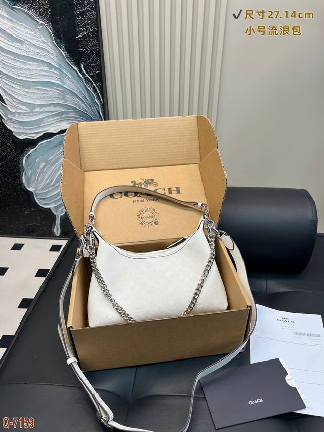 Chanel backpack Cute and lovely The cutest backpack of this season Size 17*21 Fo