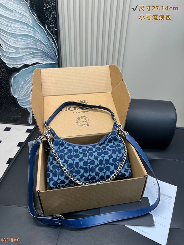 Chanel backpack Cute The cutest backpack of this season Size 17*21 Folding box