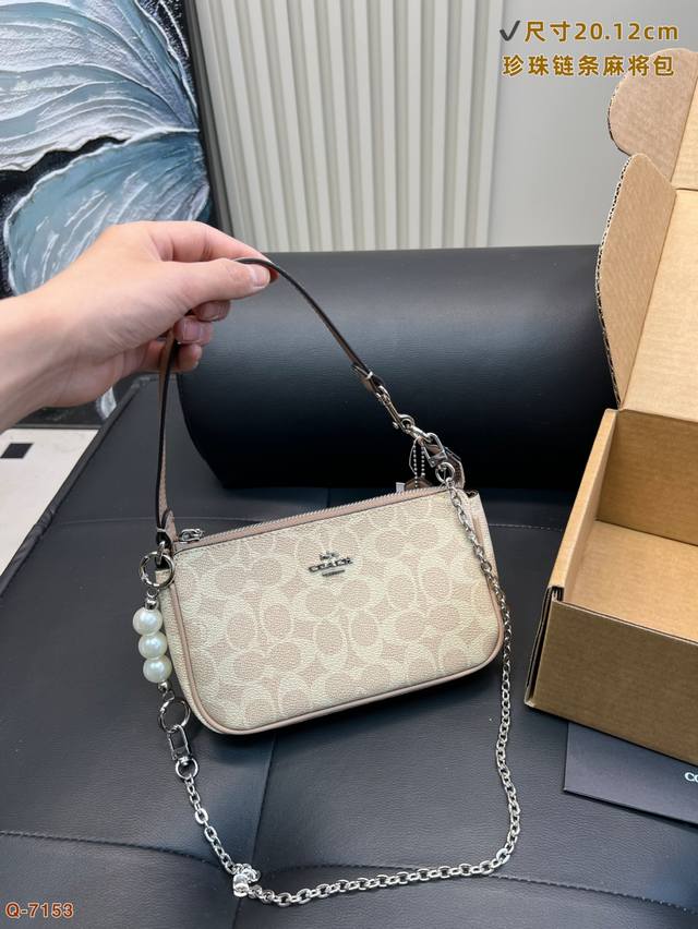 folding box size 23.12 Tory Burch Tb rhinestone baguette