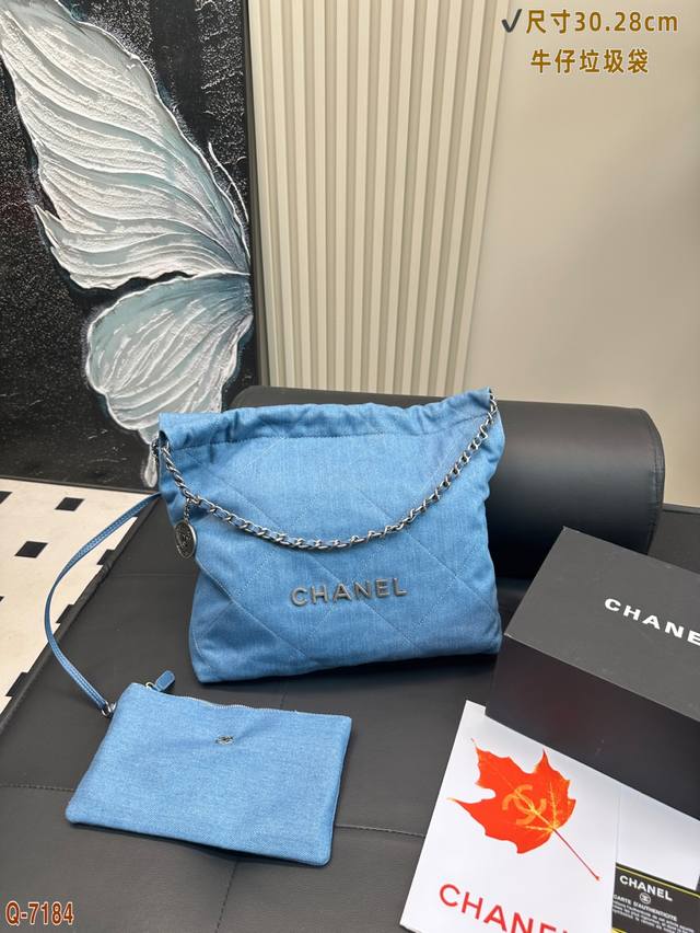 Loewe woven tote bag Paulas's 1Biza summer island series launched a straw tote b